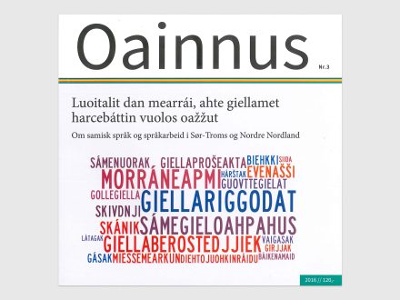 oiannus_3